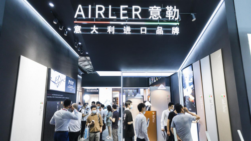 意大利进口板材AIRLER意勒AG真人游戏全屋定制高定趋势(图2)